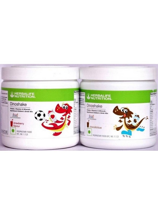 HERBALIFE مشروب هيربالايف دينا شيك الغذائي للأطفال بروتين نباتي - مزيج الفراولة والشوكولاتة (200 جرام، 200 جرام) - Image 1