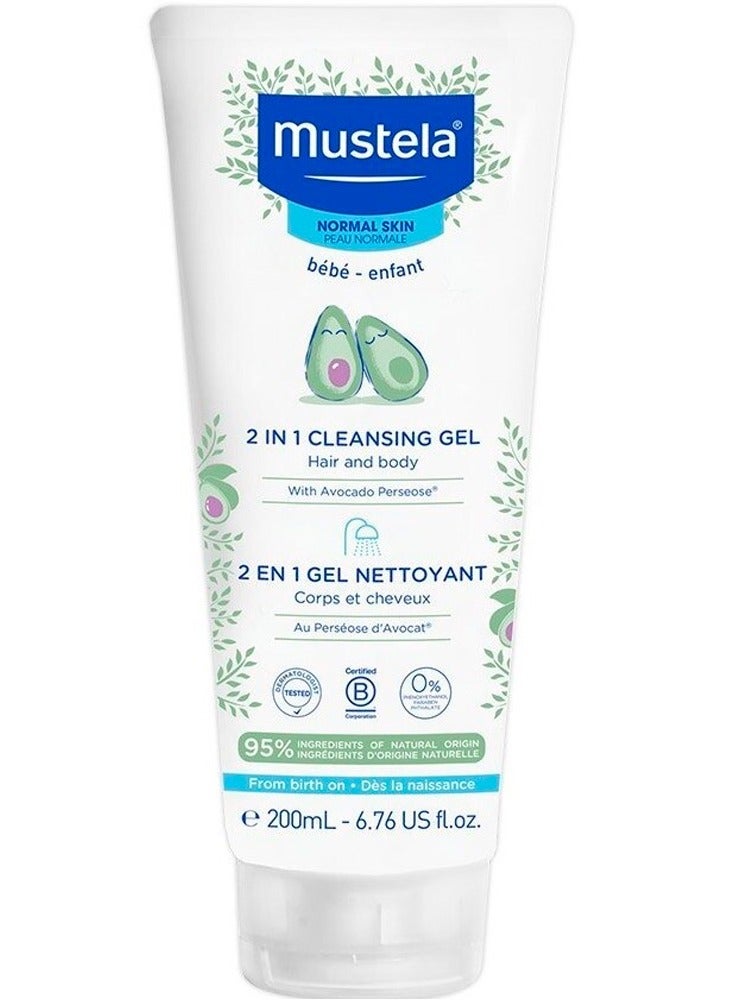 Mustela 2 in 1 Hair and Body Wash Gel 200ml - Image 1