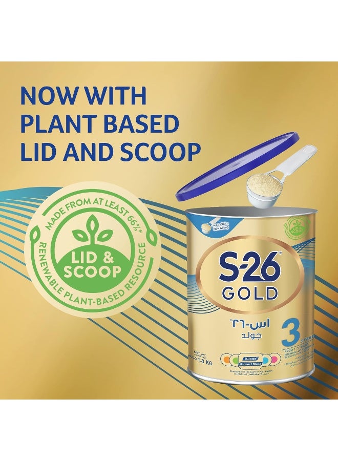 S.26 حليب S26 جولد المرحلة 3، من 1 إلى 3 سنوات، تركيبة نمو للأطفال الصغار من عمر سنة إلى 3 سنوات، مصنوعة من حليب البقر - Image 2