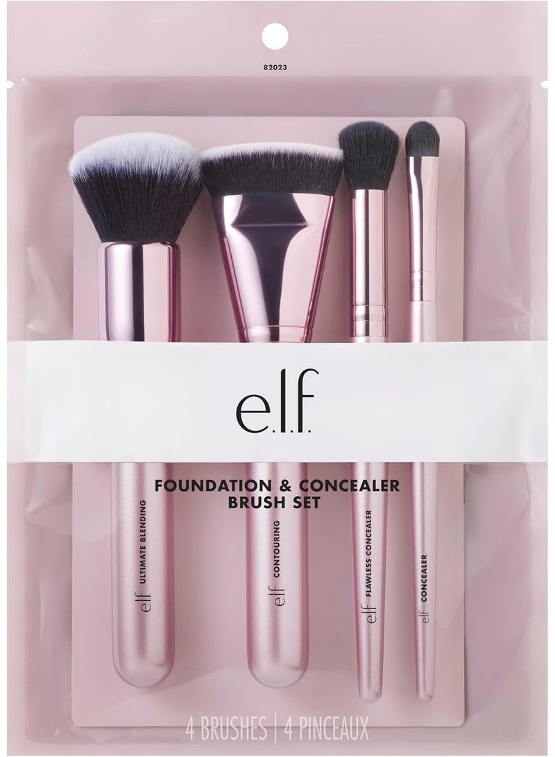 إلف مجموعة فرش إيلف لبشرة مثالية، مكونة من 4 قطع، مصنوعة من مواد صناعية (82023) - Image 1