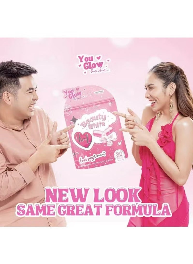 جلو مركب بيوتی وايط 4 في 1 جلوتاثيون - 30 كبسولة عالية الجودة | تفتيح البشرة المتقدم والحفاظ على الشباب مع الكولاجين والفيتامينات والنياسيناميد - Image 5