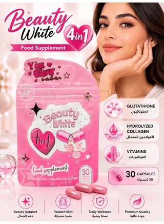 beauty white glutathione You Glow Babe 4 In 1 With Hydrolyzed Collagen Vitamin,Food Supplement 30 Capsules | Best Price KSA Bulletproof | CELLg8 glowing skin Catalog No.:M6534-2