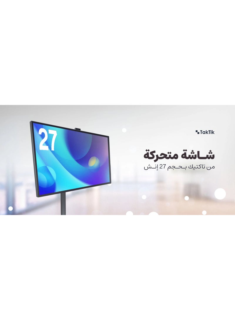 Taktik portable smart screen 27 inch android 15 monitor, ips full hd display, octa-core processor, 6gb ram 128gb storage, 90 degree rotation stand, built-in sliding camera, 3d stereo speakers, 9000mah battery, white color, indoor smart display - Image 5