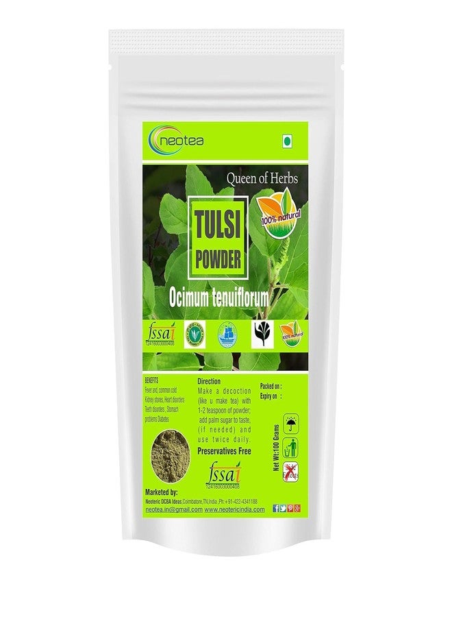 Neotea Holy Basil Powder - 300GM (10.58 OZ) | Pure & Natural | Tulsi Powder for Daily Wellness | Traditional Herbal Ingredient - Image 1