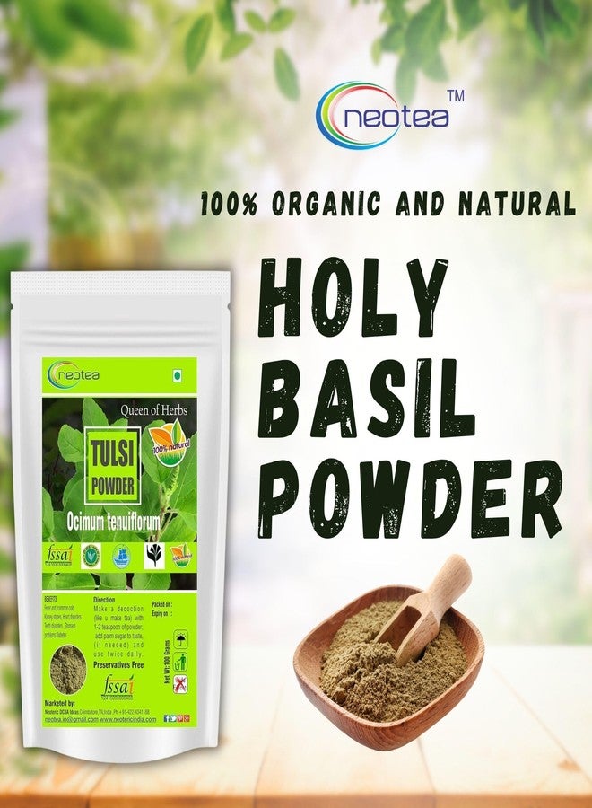 Neotea Holy Basil Powder - 300GM (10.58 OZ) | Pure & Natural | Tulsi Powder for Daily Wellness | Traditional Herbal Ingredient - Image 2