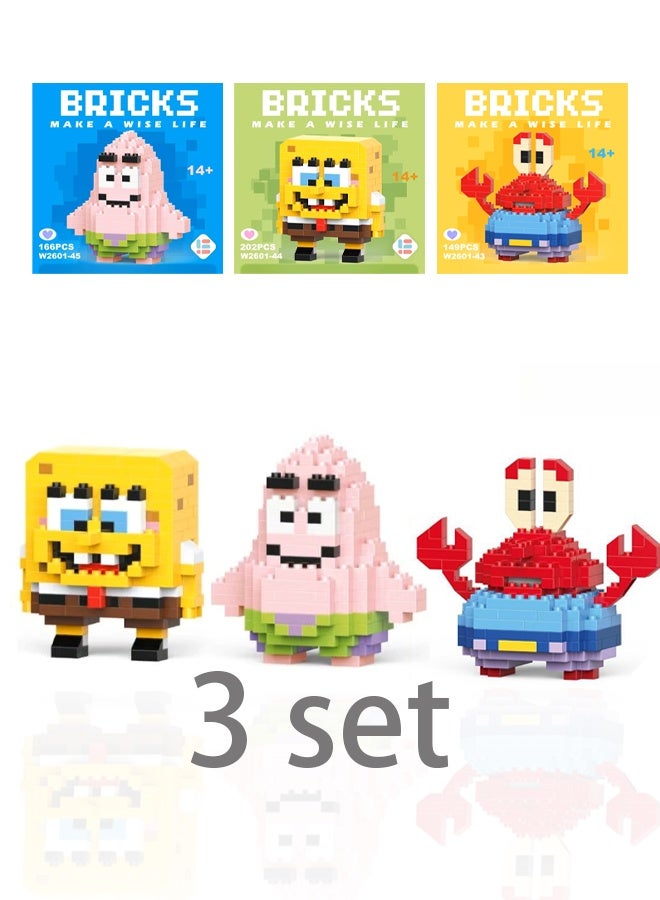 مجموعة من 3 قطع بناء سبونج بوب، مناسبة للأعمار من 14 عامًا فما فوق، إجمالي 517 قطعة - Image 1