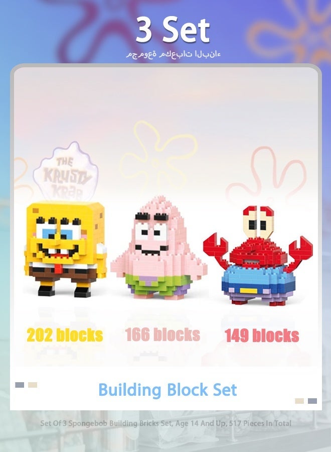 Set Of 3 Spongebob Building Bricks Set, Age 14 And Up, 537 Pieces In Total - Image 1