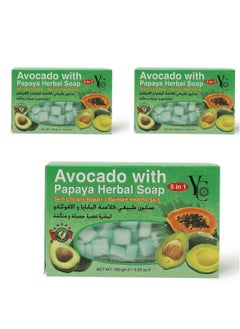 Three Pieces Of Avocado With Papaya Herbal Soap