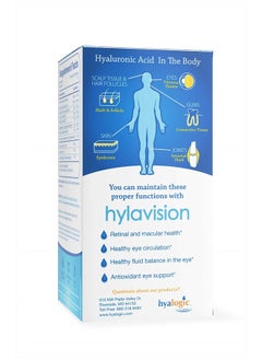 HylaVision Eye Health Supplement - Hyaluronic Acid, Lutein and Zeaxanthin Supplements – Contains Eye Vitamins A, C, E, and Zinc – Soothe Tired Eyes (120 Capsules) - pzsku/Z5B0ECF0B22A9DEF26942Z/45/_/1738859736/bf0659c9-5703-49a2-9d7c-6b3dfd32962c