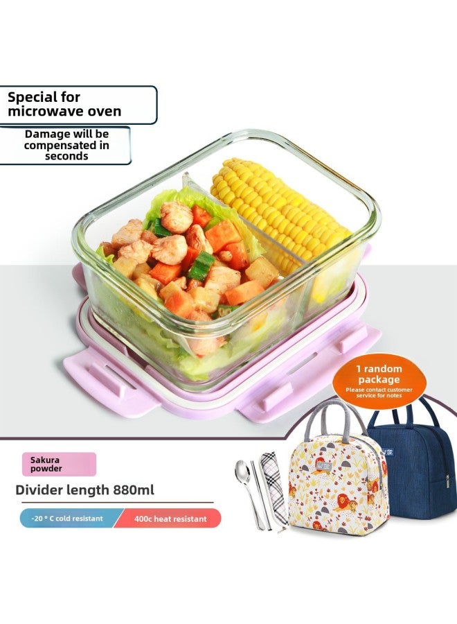 Office Workers Glass Lunch Box Can Enter The Microwave Oven Heating Special Compartment Lunch Box Round Fresh-keeping Bowl Students With Lunch Box-Specifications: The Partition Length Is 880ml (comes With Insulation Bag + Tableware)  - Image 1