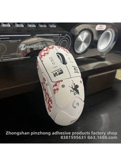 Anti-slip Mouse Stickers Logitech GPW One Or Two Generation GPROX Special All-inclusive Sweat-absorbent Anti-sweat Hand Stickers Lizard Skin-Color:gpw Generation ]