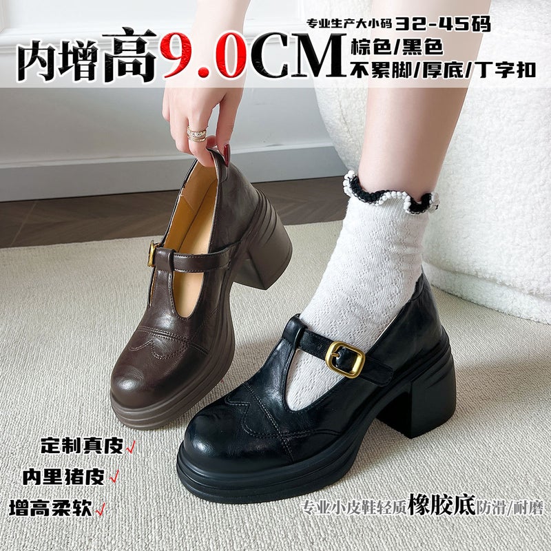 Small Size Height-Increasing Mary Jane Shoes Thick-Soled Thick-Heeled British Style Retro Small Leather Shoes Genuine Leather Loafers Round-Toe Flats For Women - Image 2