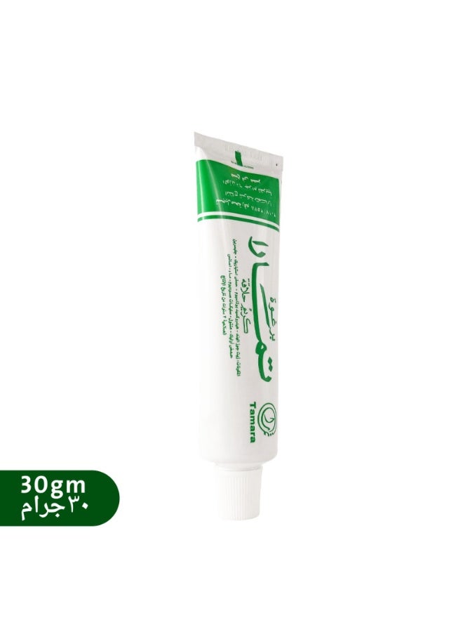 تمارا كريم الحلاقة - 30 جرام - Image 5