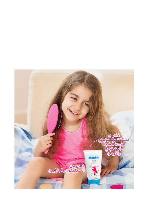 Blankie - Blankie Kids Hair Cream Anti Frizz 120ml - Image 1