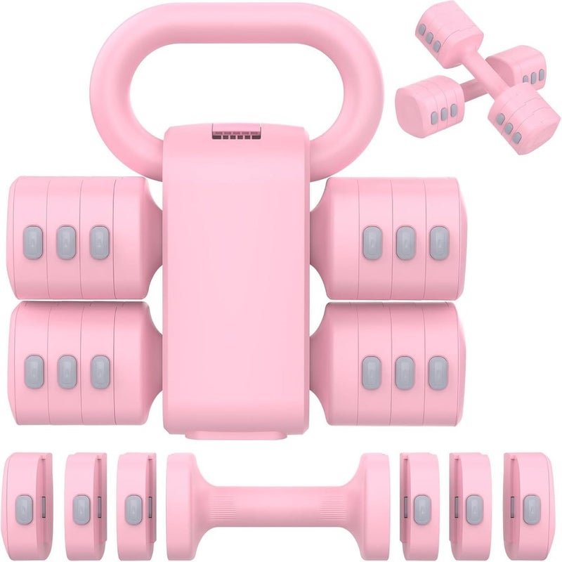 Adjustable Dumbbells Set - 2-in-1 4-Level Free Weights with Kettlebell Form, Quick Change 1/1.5/2/2.5kg Each for Women's Home Gym and Outdoor Training, Adjustable Dumbbells for Women - Image 1