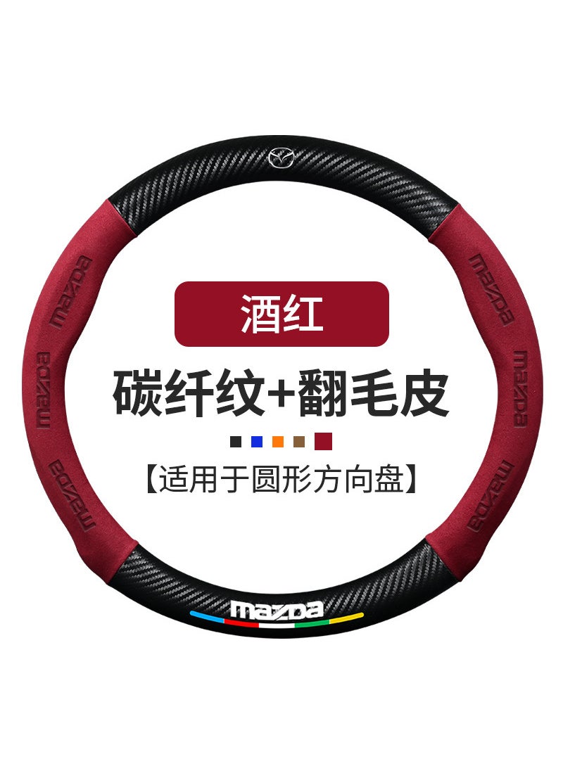 Mazda Steering Wheel Cover for CX5 CX4 CX30 Wine Red-round [carbon fiber pattern + suede] Mazda - pzsku/Z5B108F50ADDFF82D4865Z/45/_/1730880750/0cd12b8f-cab7-47fd-a658-7e655353024f