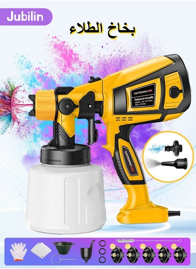 Jubilin Paint Sprayer, 850W HVLP Paint Spray Gun,1400ml Electric Paint Gun with 5 Nozzles and 3 Patterns,For Furniture, Cabinets, Fence, Walls, Door, Garden Chairs  - Image 1