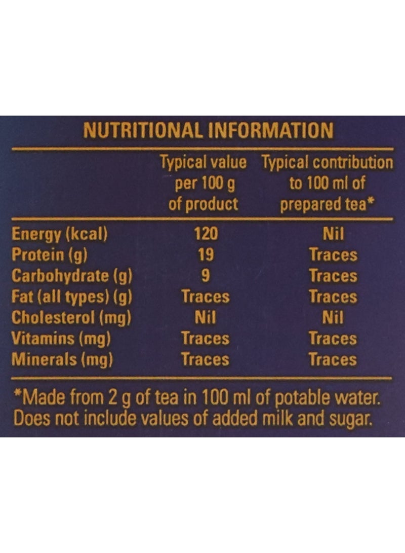تاج محل عبوة شاي جنوب 500 جرام | شاي غني ومذاق - شاي أوراق فاخر - Image 3