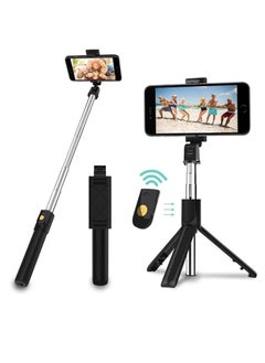 5-Section Extendable Mini Selfie Stick/Tripod Stand With Remote