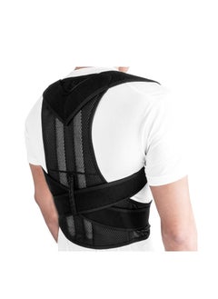 Adjustable Upper Back Brace Neck Back and Shoulder Pain Relief Posture Corrector Pain Relief Support XL