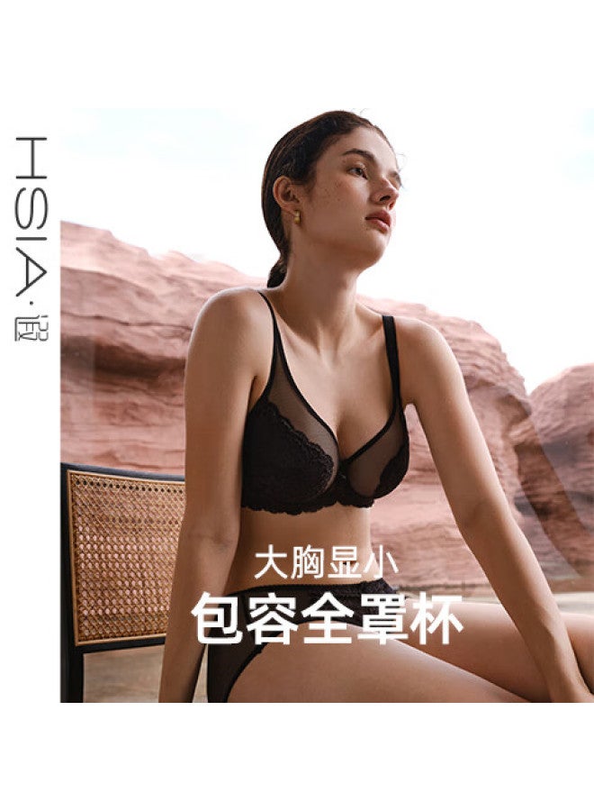 Hsia "enchanting Love" Full Coverage Lace Bra For Women, Lotus White-plus 80d - Image 4