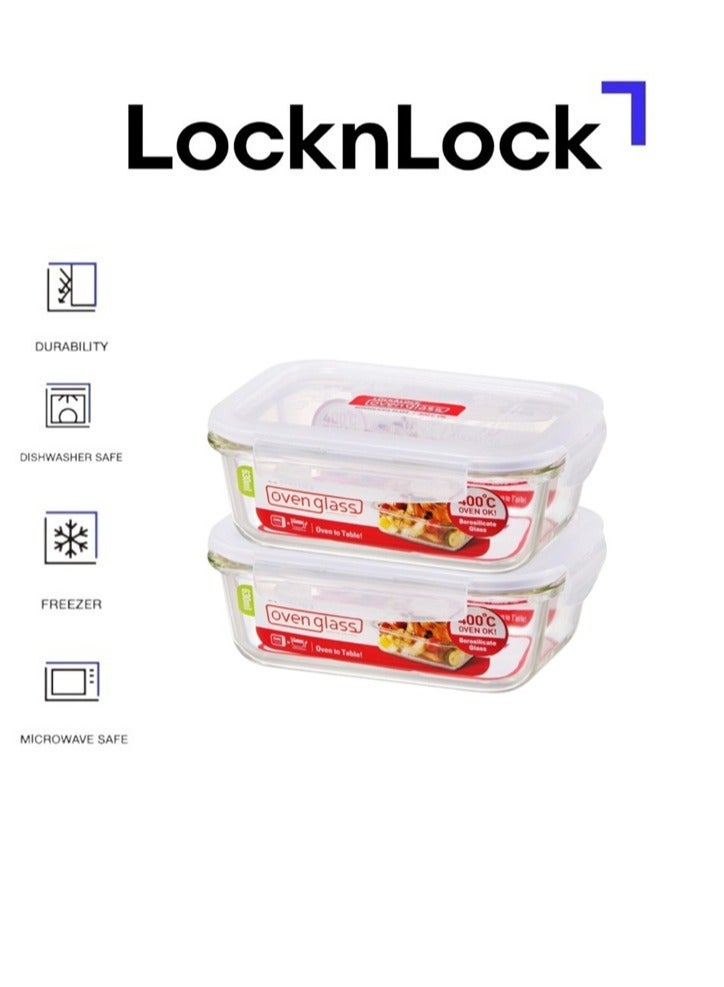 LocknLock Oven Glass Food Container 630ml (PACK of 2) – Airtight, Leakproof & Heat-Resistant - Image 1