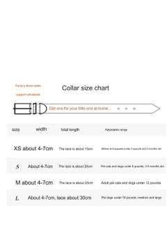 A.M Dog Or Cat Collar(Medium)  - Image 3