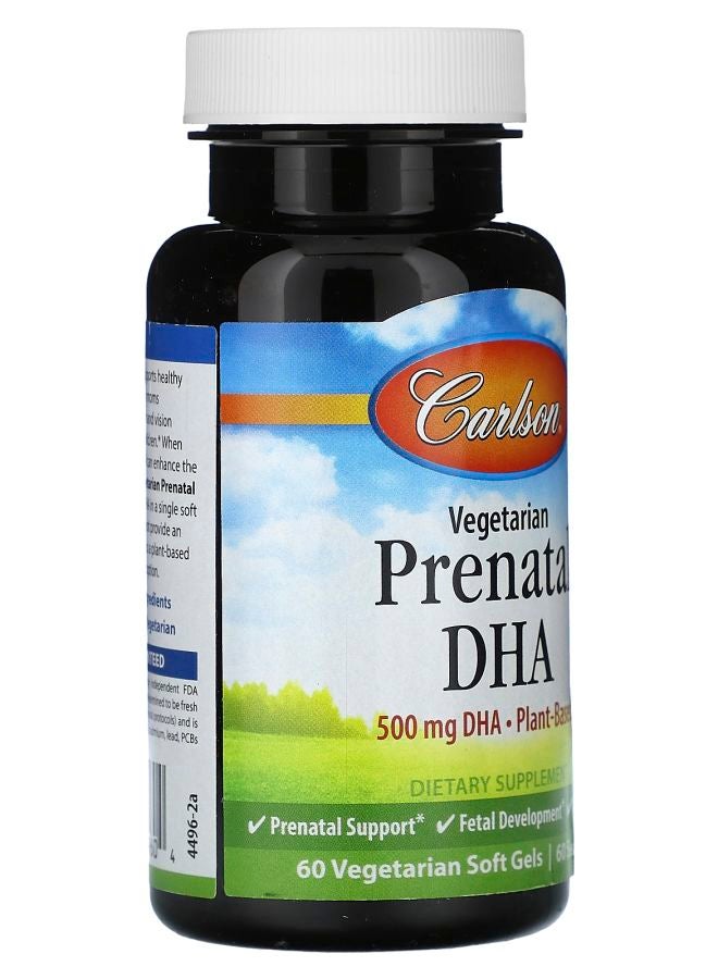 Carlson حمض الدوكوساهيكسانويك النباتي قبل الولادة 500 ملغ 60 كبسولة نباتية لينة - Image 2