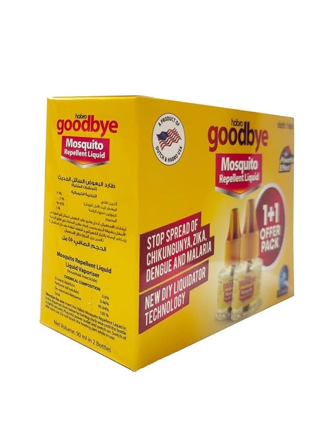 جودباي سائل طارد البعوض من هابرو | مجموعة سائل قاتل البعوض | عبوة إعادة تعبئة 60+60 ليلة - عبوة 45 مل من قطعتين - Image 3
