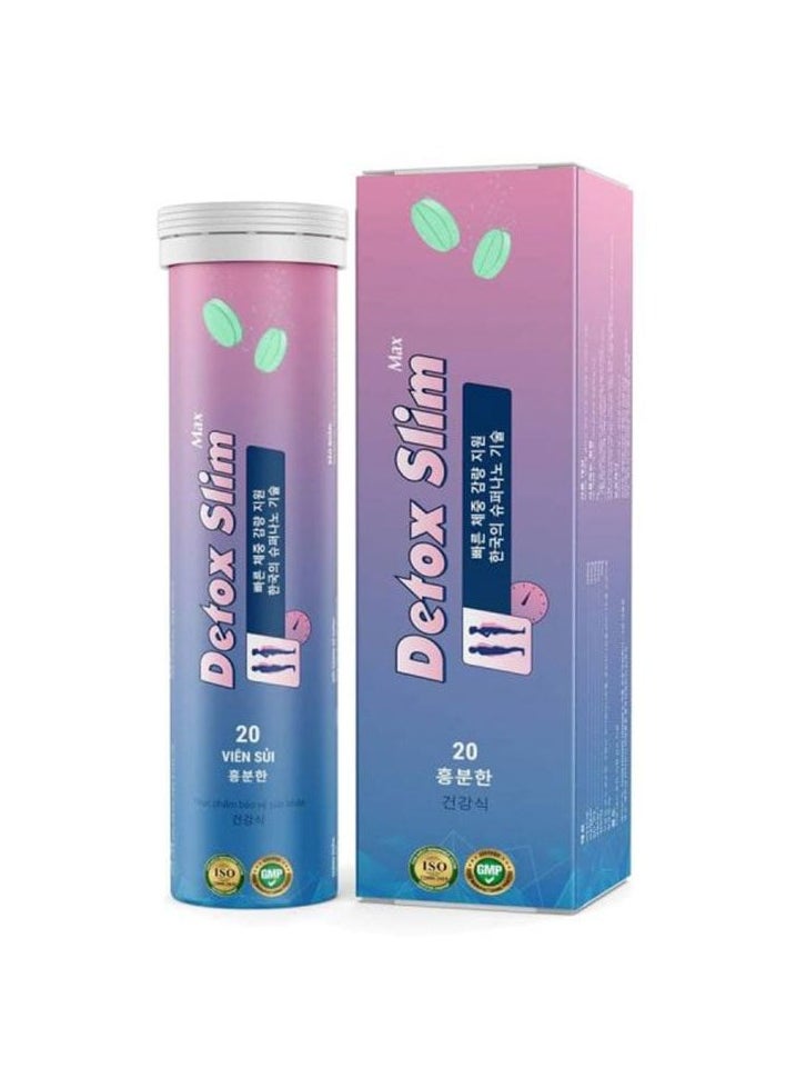 Detox Herbs Detox Slim Max Slimming Juice Effervescent Tablet for Weight Loss Detox Appetite Suppressan 