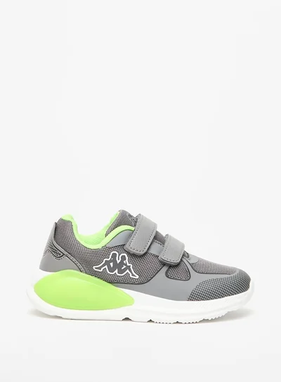 كابا Boy's Textured Sneakers with Hook and Loop Closure