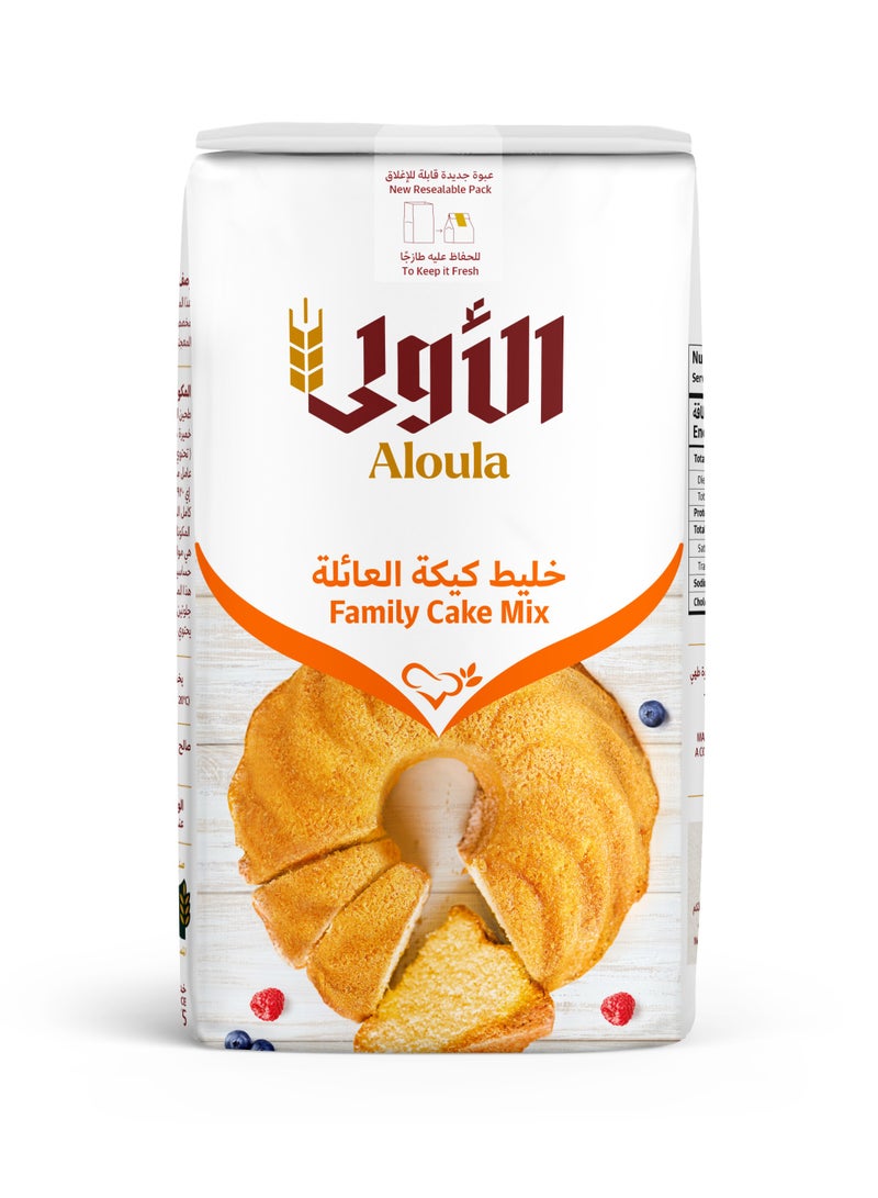الأولى خليط الكيكة العائلة - Image 1