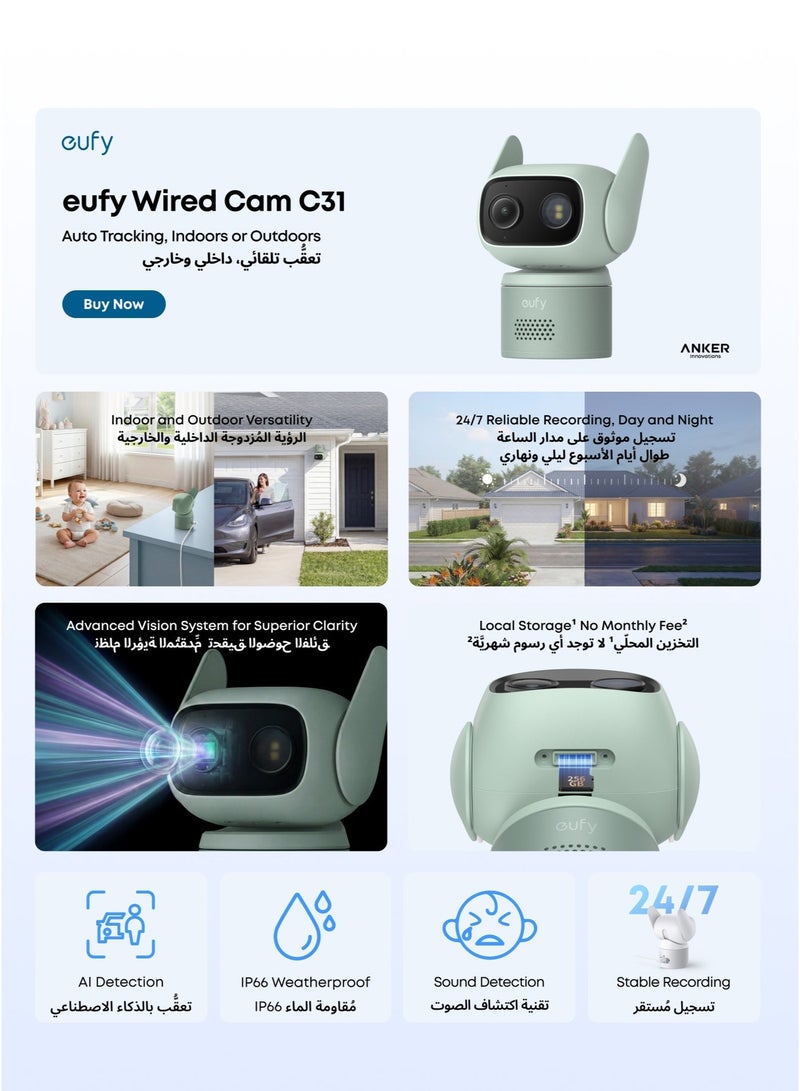 eufy Wired Cam C31, 360° Coverage with Pan and Tilt, Indoor and Outdoor, Dual Antenna, Color Night Vision, Local Storage, No Monthly Fee, AI Human/Vehicle/Pet/Cry Detection, 24/7 Continuous Recording - Image 2