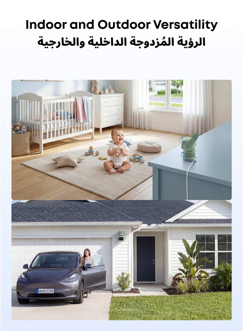 eufy Wired Cam C31, 360° Coverage with Pan and Tilt, Indoor and Outdoor, Dual Antenna, Color Night Vision, Local Storage, No Monthly Fee, AI Human/Vehicle/Pet/Cry Detection, 24/7 Continuous Recording - Image 3