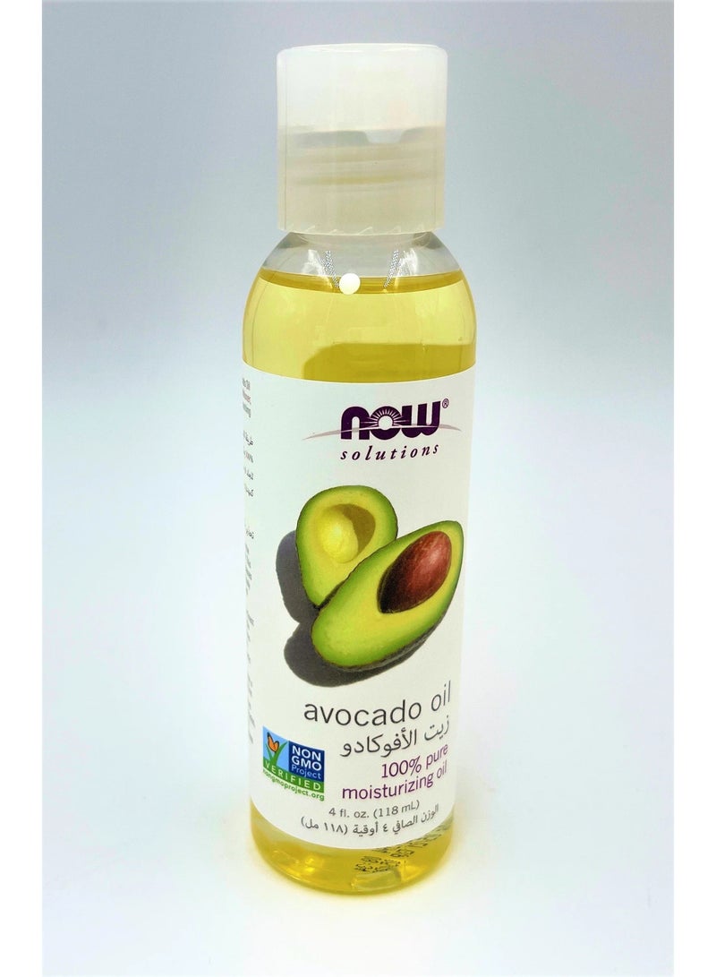now apricot oil 118 ml plus Avocado oil 118 ml - Image 2