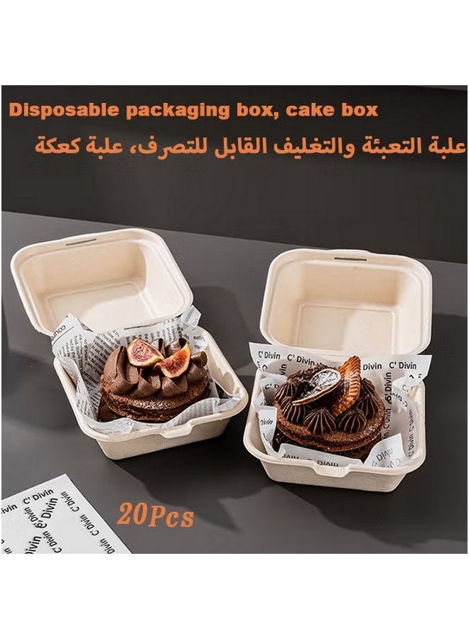 SM 50pcs Healthy Food Containers Sugarcane Pulp for Burgers Desserts Home Bakes Daily Use for Cafes Restaurants Home Use Takeaway Catering - Image 4