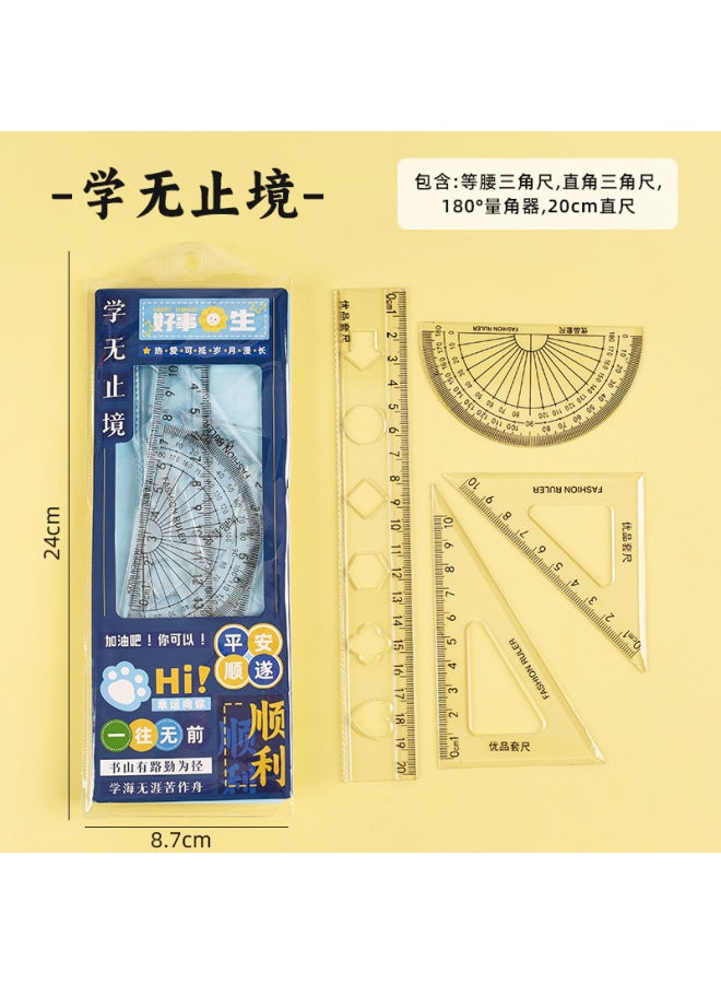 HELPS Creative Inspirational Ruler Set For Students, Four-piece Set, High-looking Transparent Ruler, Triangle Plate, Protractor, Ruler Set - Image 1