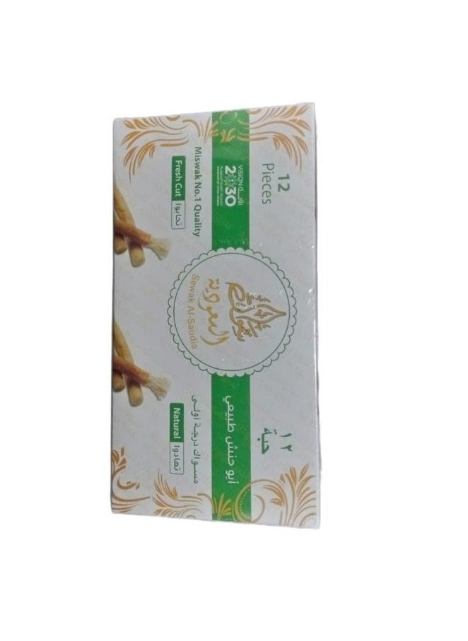 Saudi Siwak contains 12 Miswak - pzsku/Z5B13439C5665392D5D62Z/45/1741090057/1608a3d5-8306-49b9-8df3-69c4e78c8dfa