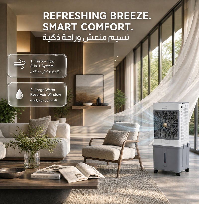 GREEN LION Air Cooler 30L Large Water Tank with Auto Swing Touch Control and 360 Caster Wheels 70W GA30 - Image 2