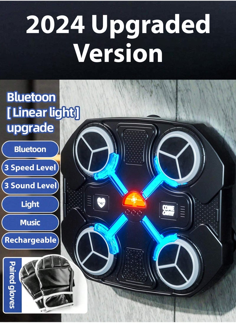 JAJEEK Kids Music Boxing Machine with Bluetooth – Adjustable Height, 3 Reaction Training Modes, Smart Punching Pad for Ages 3-14, Wall-Mounted Fitness Trainer with EVA Foam Area, Gloves & Velcro Included - Image 5