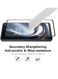 yopah Full Glue 5D Tempered Glass Screen Protector For OnePlus Nord CE 2 Lite 5G  - Image 4