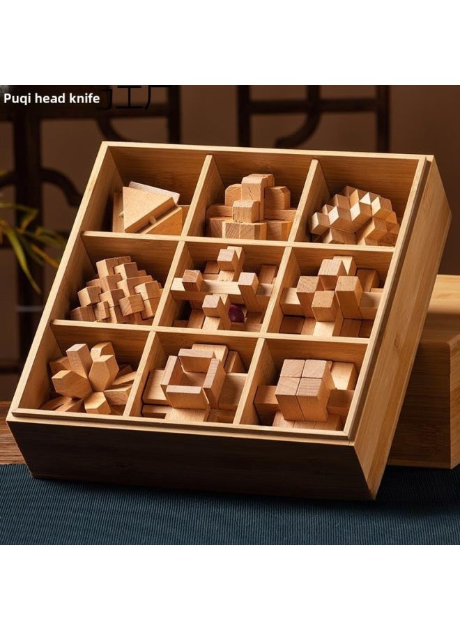 Generic - Luban Lock Kongming Lock Full Set Of Children's Educational Toys For Primary School Students-Year-old Unlock Unlocking Boys' Intelligence Building Blocks-Color:Beech Set B Nine-piece Set [gift Box] Advanced And Recommended For Middle School Students - Image 1
