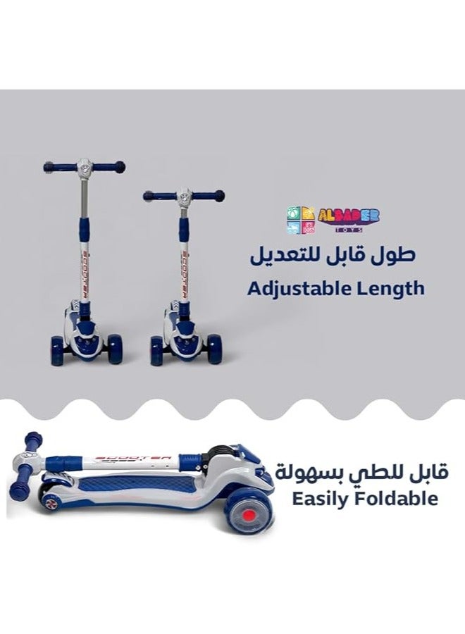 البدر سكوتر يدوي من البدر، سكوتر توازن مصنوع من بلاستيك PVC بارتفاع قابل للتعديل وقابل للطي، سكوتر بثلاث عجلات للاطفال للبنات والاولاد في الهواء الطلق، سكوتر يدوي للاطفال من عمر 2-10 سنوات - Image 3