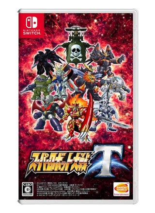 Super Robot Wars