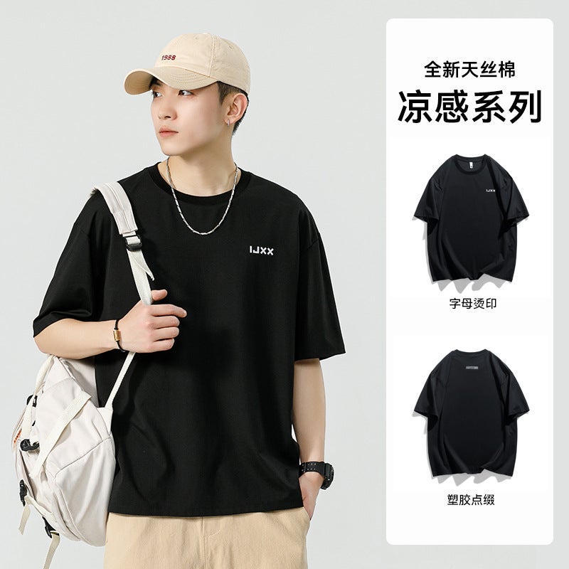 Summer Ice Silk Cotton Short-sleeved T-shirt Men's Black Cool Tide Brand Round Neck Loose Men's Printed Half-sleeved T-shirt Top - Image 1