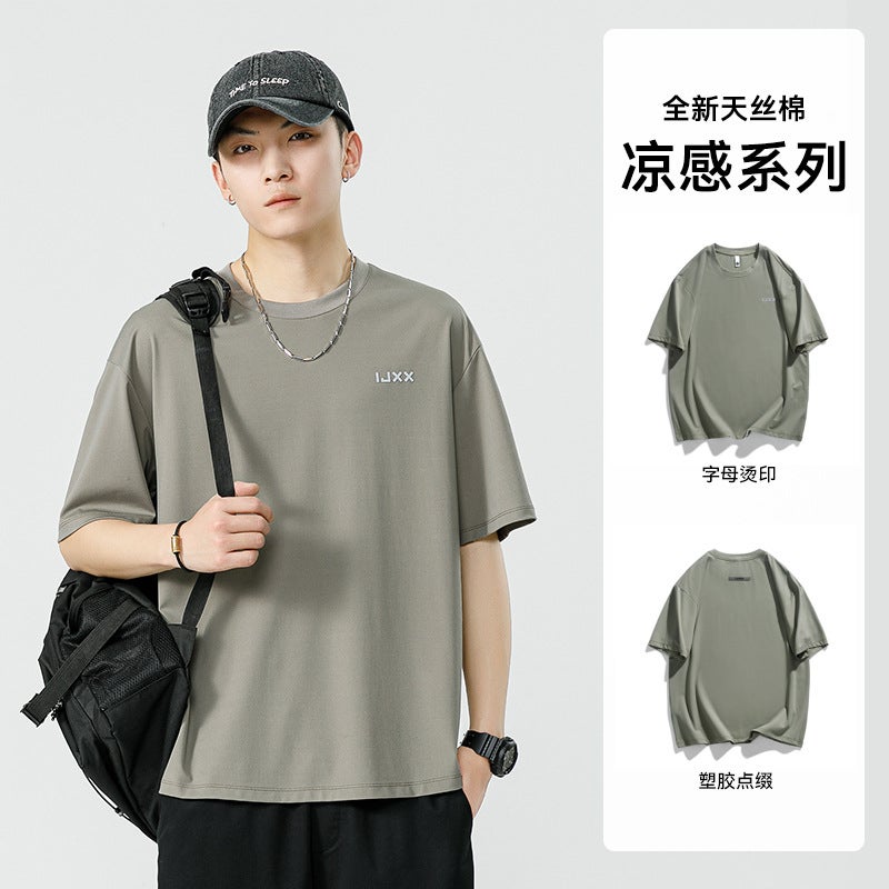 Summer Ice Silk Cotton Short-sleeved T-shirt Men's Black Cool Tide Brand Round Neck Loose Men's Printed Half-sleeved T-shirt Top - Image 3