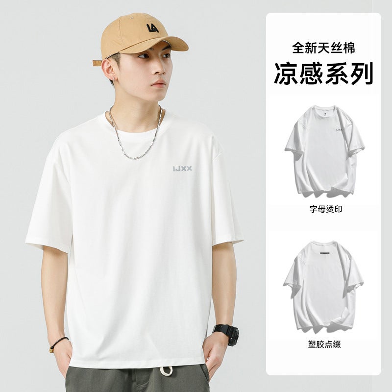 Summer Ice Silk Cotton Short-sleeved T-shirt Men's Black Cool Tide Brand Round Neck Loose Men's Printed Half-sleeved T-shirt Top - Image 4