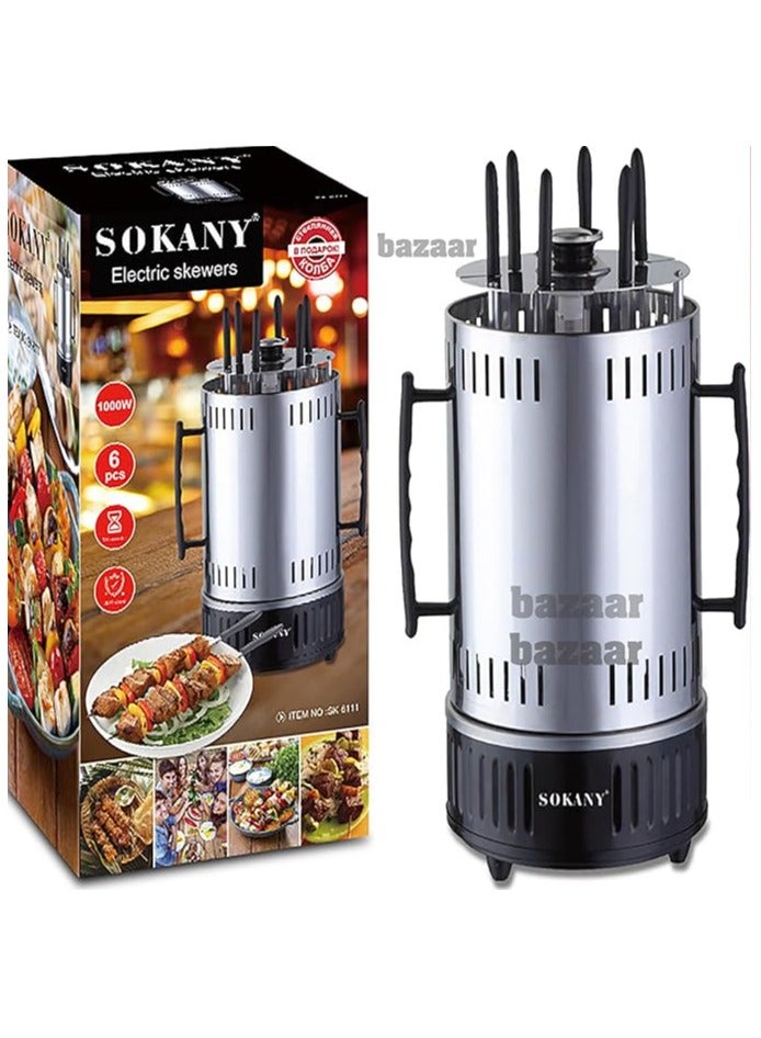 Sokani BBQ Grill 1000W Home BBQ Grill with 6 Skewers - Image 1