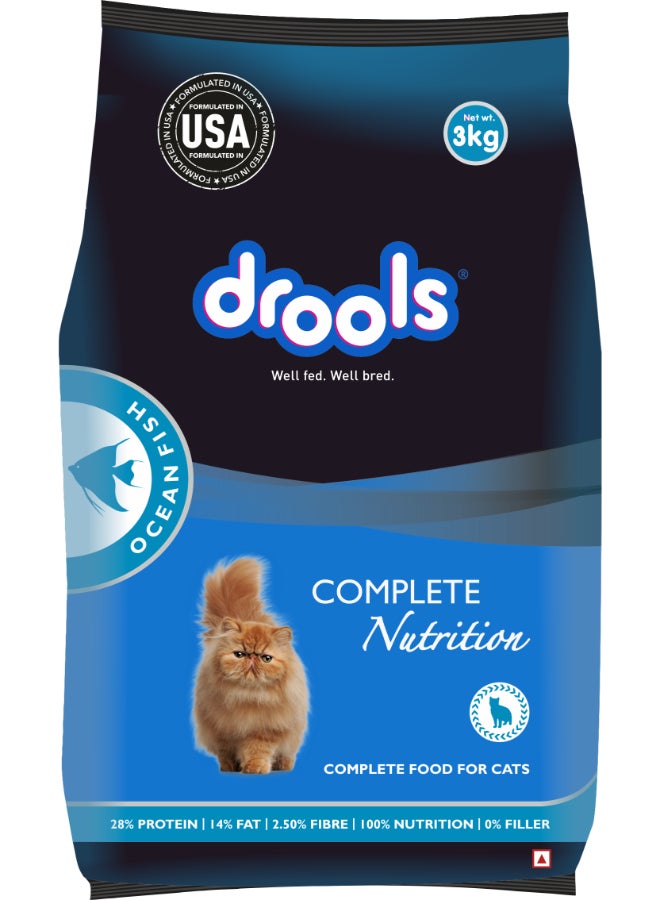 Drools طعام جاف للقطط البالغة، سمك المحيط - Image 1