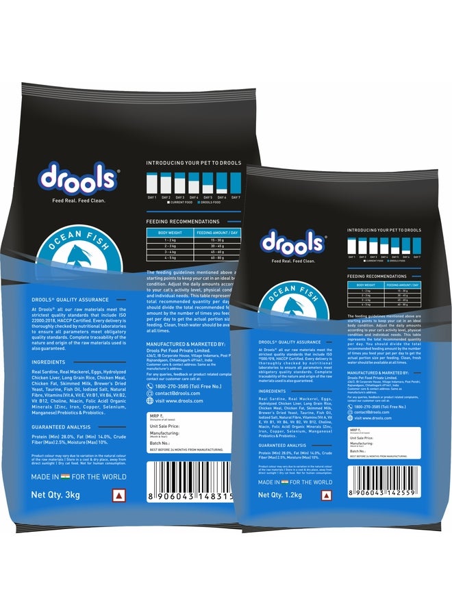 Drools Adult Dry Cat Food, Ocean Fish - Image 3